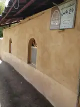 اقامتگاه بومگردی باغ پایین در ساری