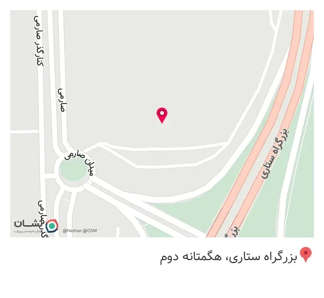 گالری طلای اورو