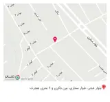 فروشگاه الماسی