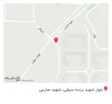 هایپر امیر اسلامشهر