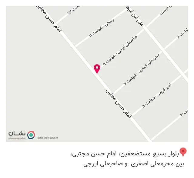 کافه میرزا