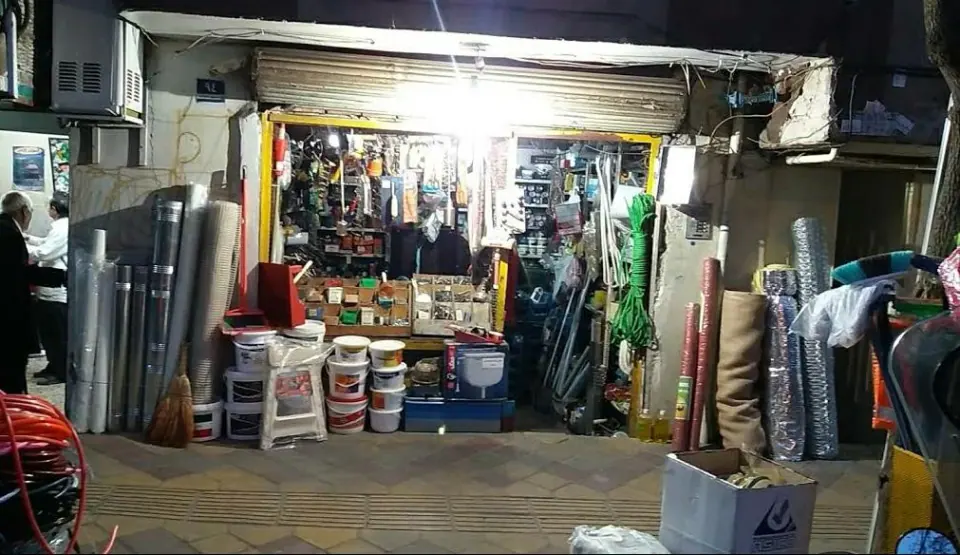 ابزار فروشی زارعی