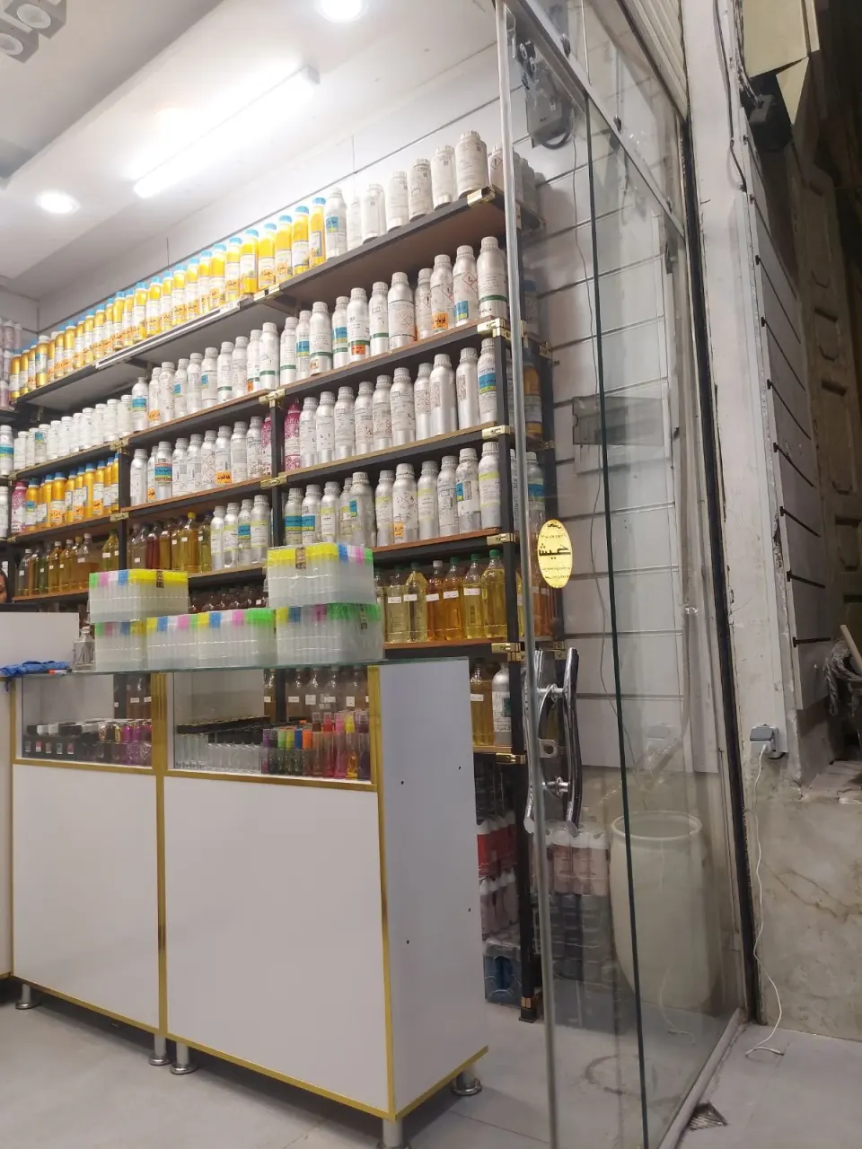 پخش سون-فروش عمده عطر در اصفهان