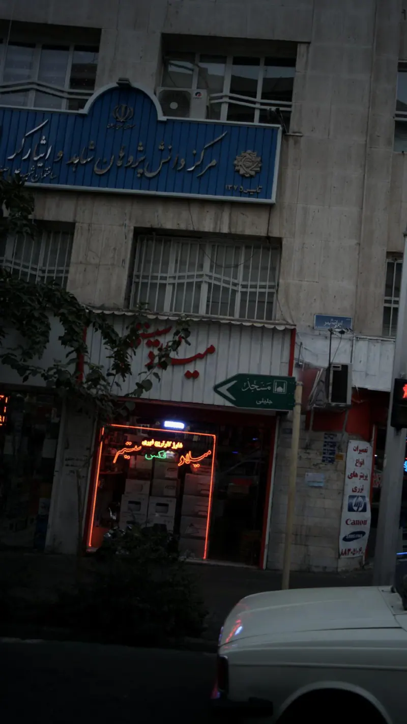 سیستم میلاد،شارژ کاتریج فوری