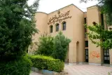 کتابخانه شهید مطهری