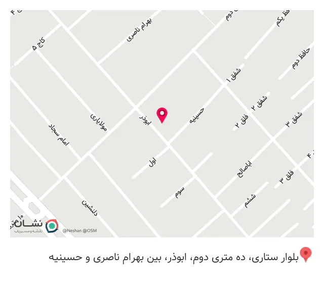 تعمیرگاه آبگرمکن