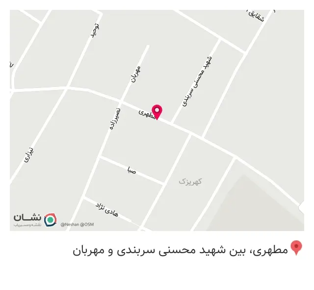 املاک محمدی