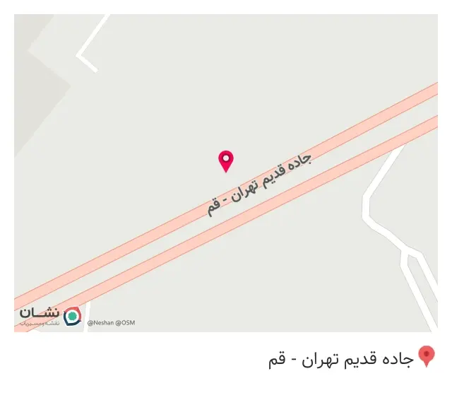 سنگ احمدیان