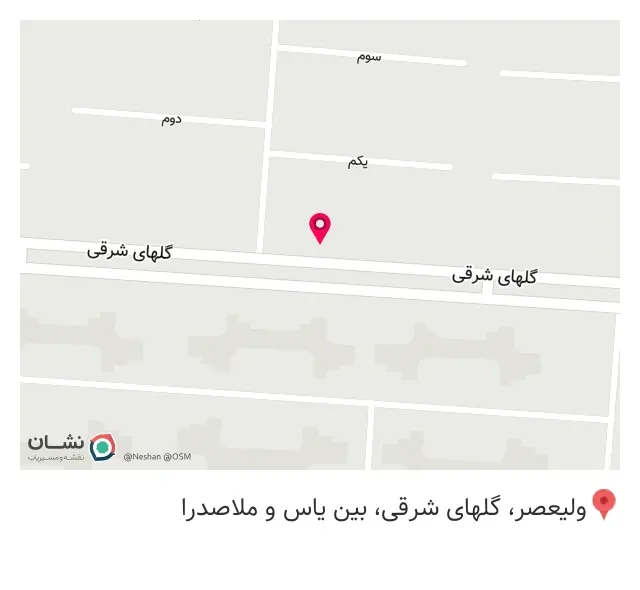 املاک میرزایی