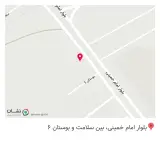 مکانیکی سعید