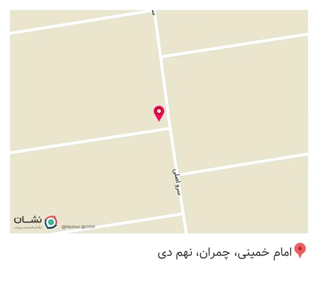 گارد نیسان وزین صنعت حامد در شهرک صنعتی نصیرآباد