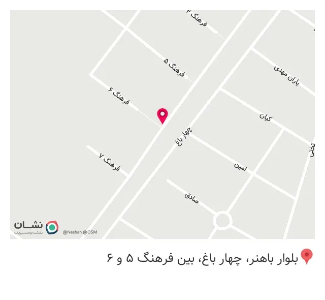 املاک علی هادی نژاد