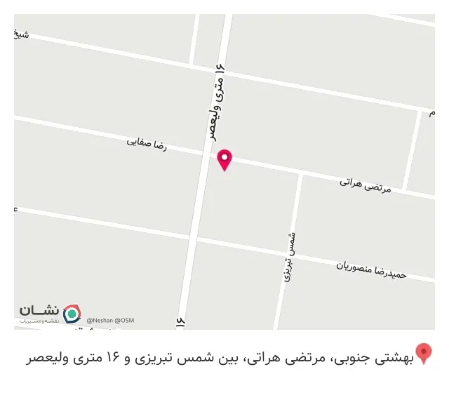 فروشگاه ورزشی میلاد اسپرت