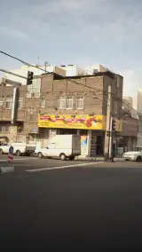 فروشگاه محمد