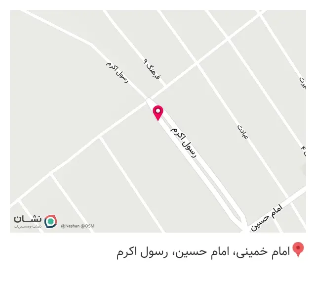 مبلمان آراز