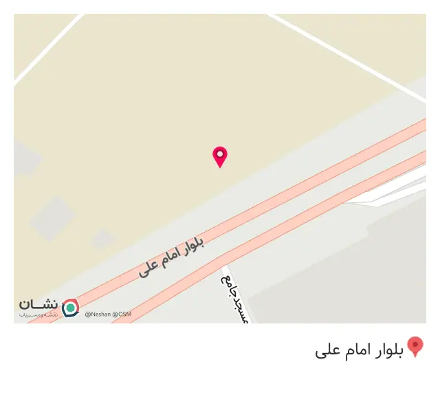 قائم کمپرس