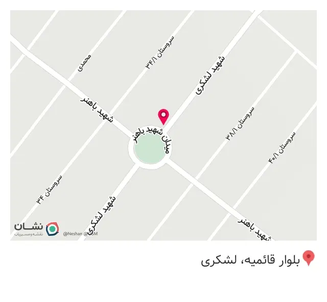 کافی نت قائم