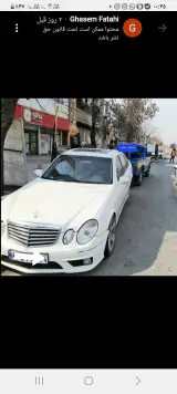 رستوران یوسفی