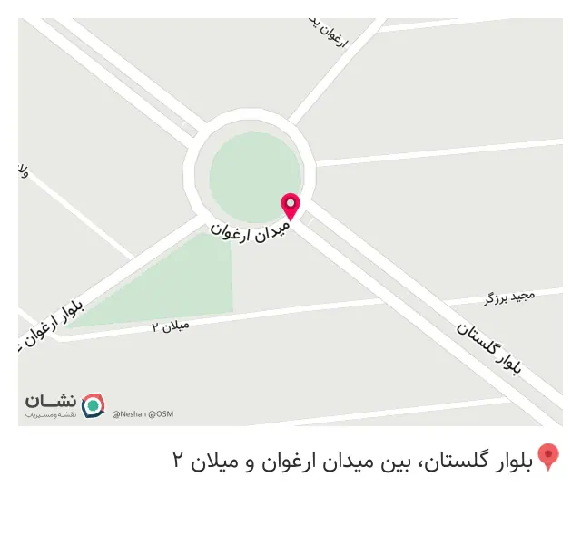 کلینیک زیبایی درمانی هور