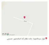 دامداری جودکی