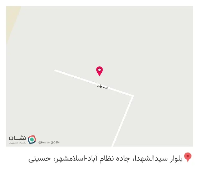 دامداری جودکی