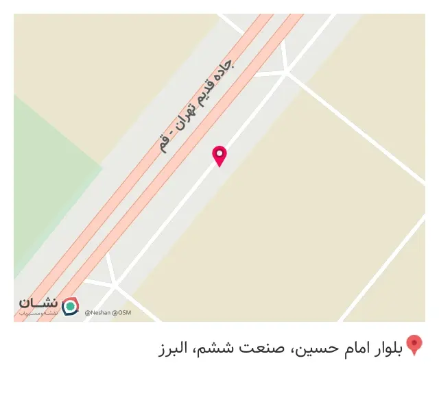 صنایع آلومینیوم پارس