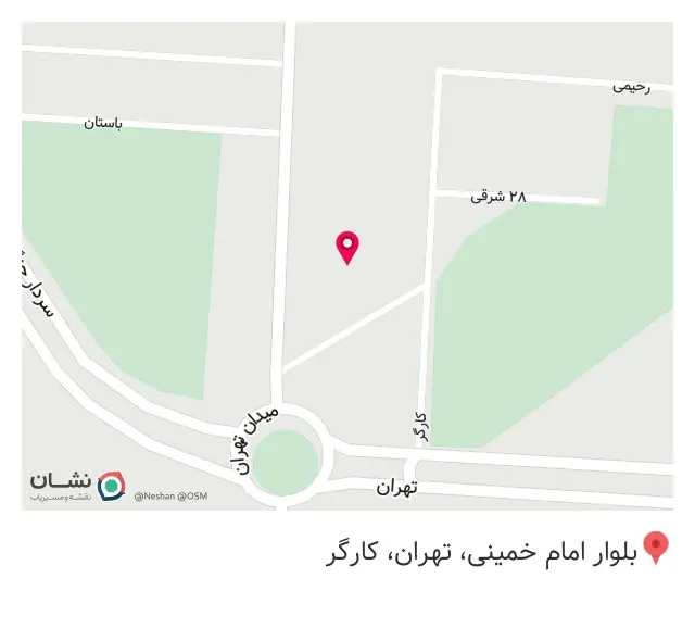 کافه سکویا