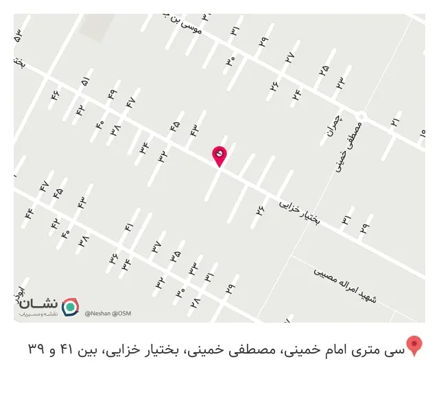 تعمیرگاه مجرد
