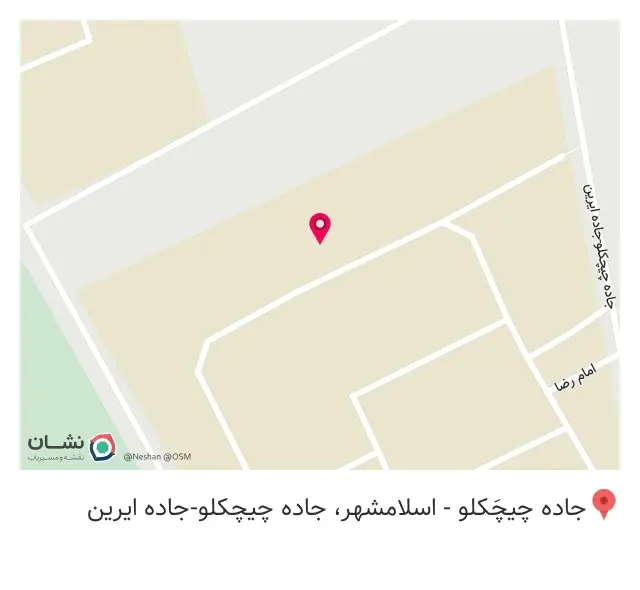 رنگ کاری مدرن