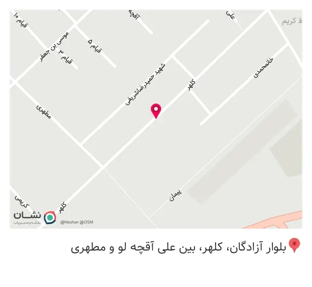 ارزانکده پت و مت