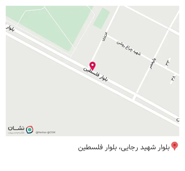 پخش ظروف یکبار مصرف و‌ تم‌ تولد
