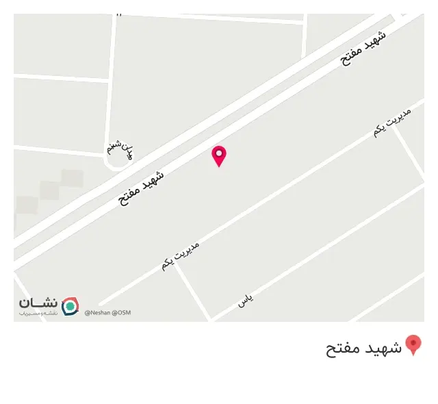 املاک عرش