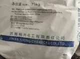 فروش PVC پترو شیمی نگین الماس در تهران