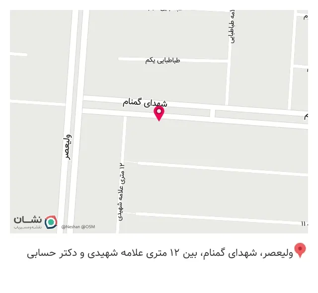 سوپر مرغ و گوشت محمد یوسف