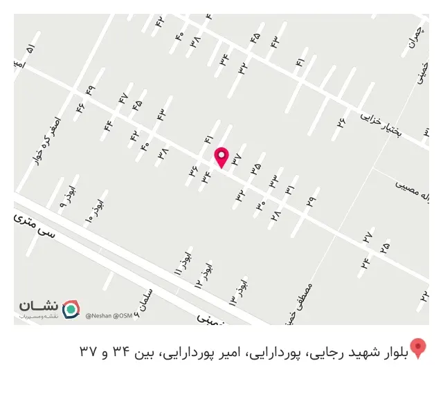 تعمیرات لباسشویی رادفر