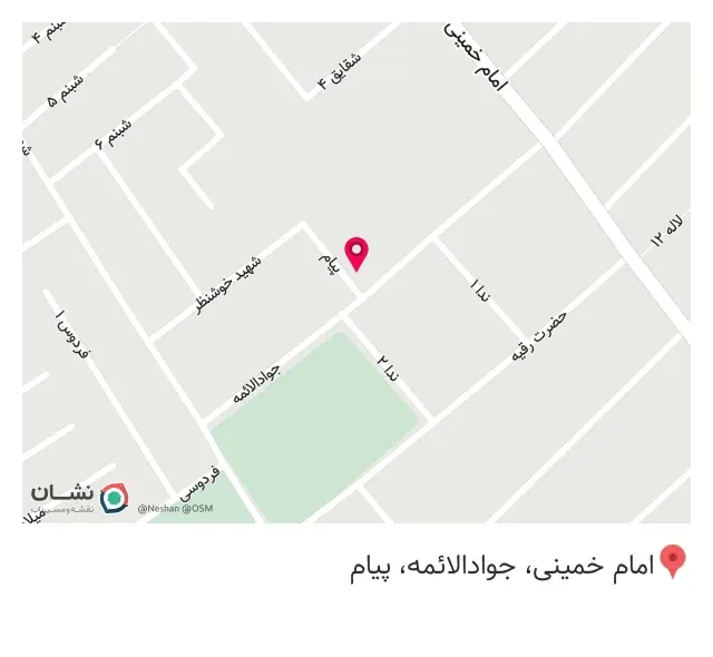 سالن زیبایی هانی مقدم