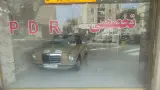 صافکاری و نقاشی امیر