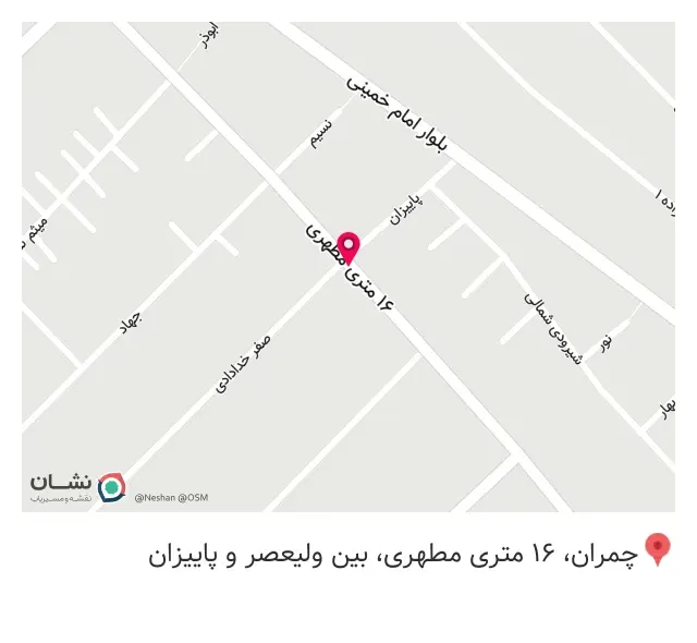 فروشگاه زنجیره ای یاران دریان شعبه شعبانی