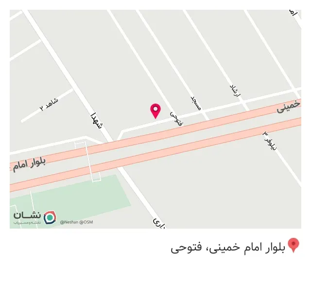 چاپ رباط
