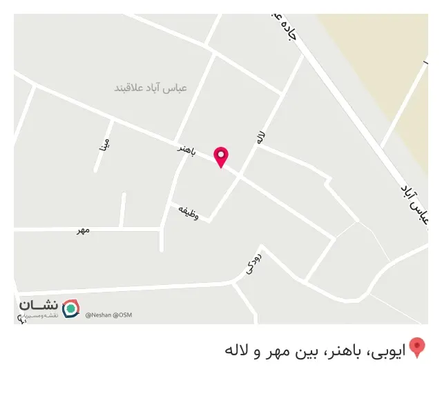 صوتی وتصویری طنین