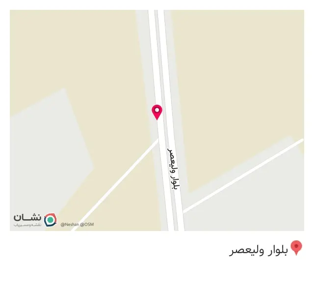 فروشگاه ابزار آرا
