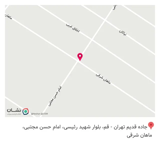 هایپر میوه تره بار منصف
