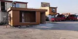 کافه بهنام