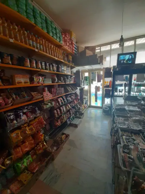 سوپر مارکت قائم