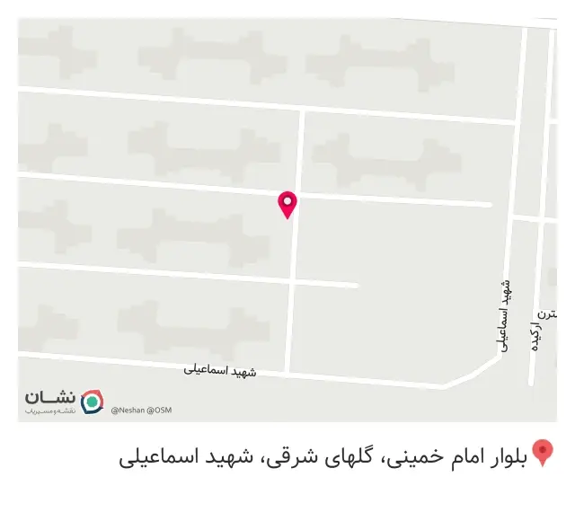 دکه عطایی