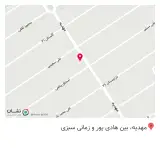 بوتیک زنانه ایران بانو