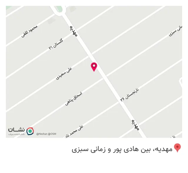 بوتیک زنانه ایران بانو