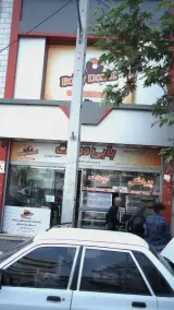 دونات شمشیری