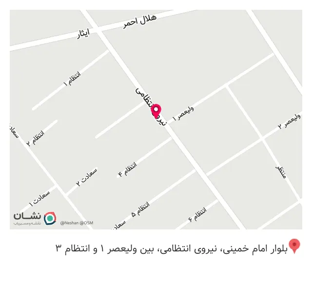 مرکز مشاوره تحصیلی مهربانان