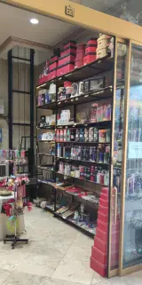 پخش کادویی یادگار